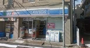 リバーハウス(ローソン田園調布南店)