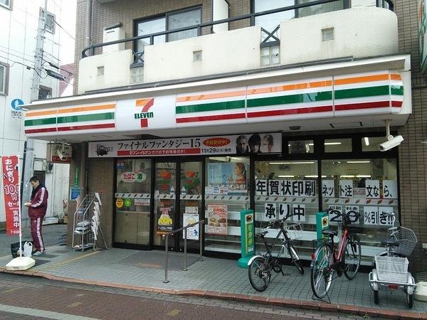 リバーハウス(セブンイレブン大田区久が原駅前店)