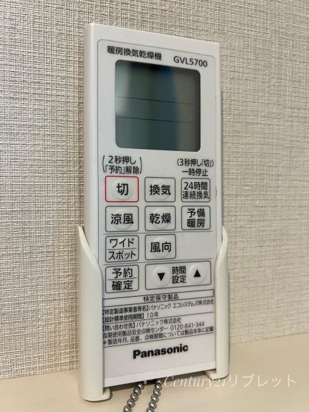 Address　Okusawa