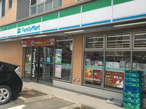 ルミナス桜坂(ファミリーマート東玉川二丁目店)