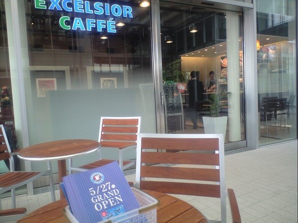 アイビスIII番館(エクセルシオールカフェ大岡山駅前店)