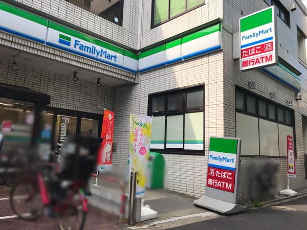 パレデモニュマンオンダ(ファミリーマート品川荏原二丁目店)