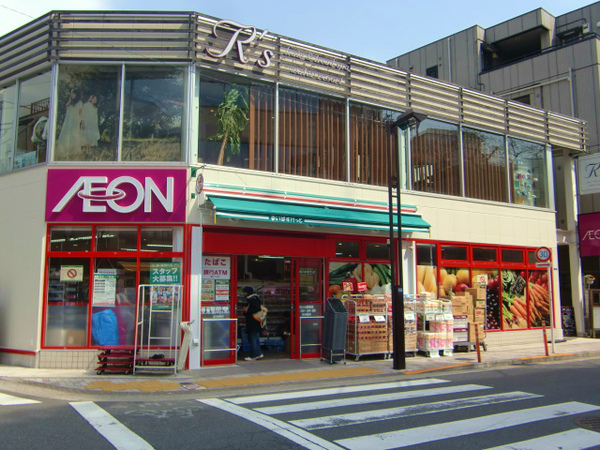 品川区荏原5丁目のアパート(まいばすけっと西小山駅前店)