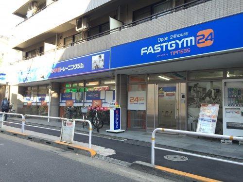 品川区荏原５丁目のアパート(FASTGYM24西小山店)