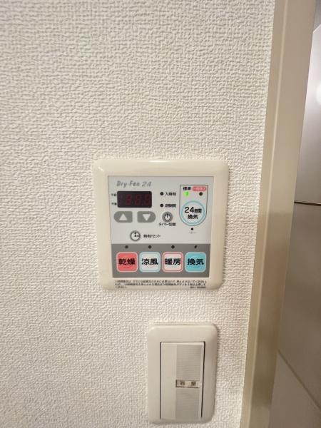 ブランパティオ上野毛A棟101