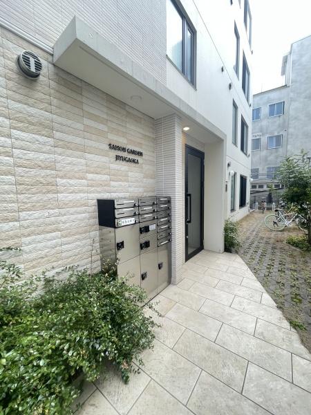 目黒区緑が丘１丁目のマンション