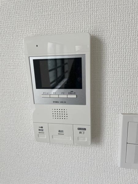 目黒区緑が丘１丁目のマンション