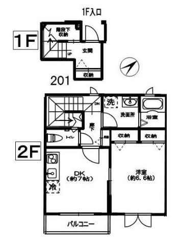 目黒区洗足２丁目のアパート