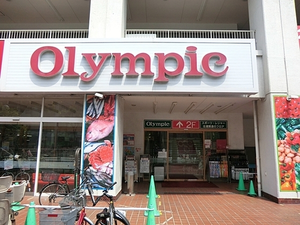 目黒区洗足２丁目のアパート(Olympic長原店)