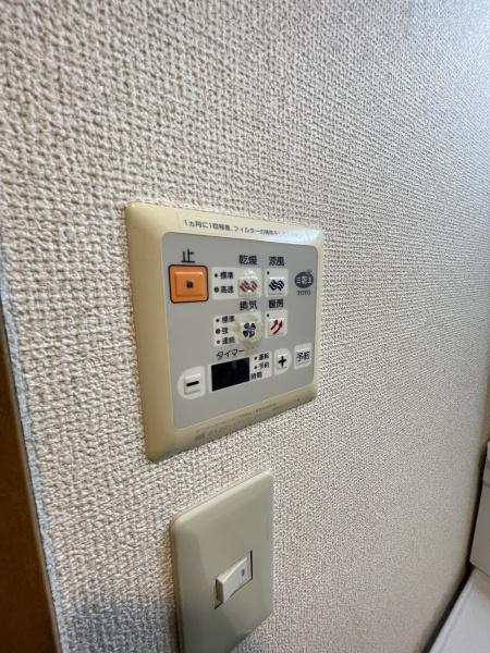 ガーデニア21