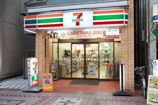 シーネクス品川荏原(セブンイレブン武蔵小山パルム店)