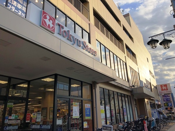 大田区北馬込2丁目のマンション(東急ストア上池台店)