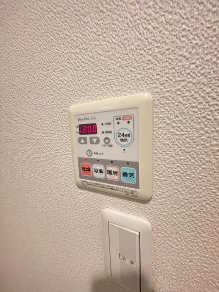 ベルドリーム自由が丘