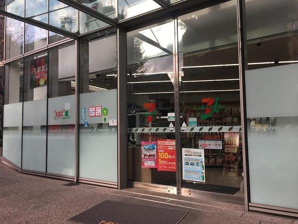 ツチダビル(セブンイレブン大崎ウエストシティタワーズ店)
