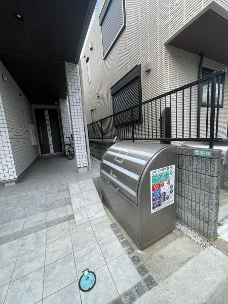 チェイン