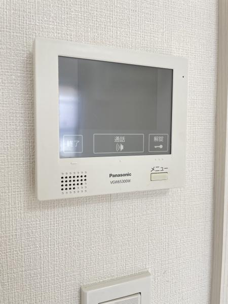 チェイン