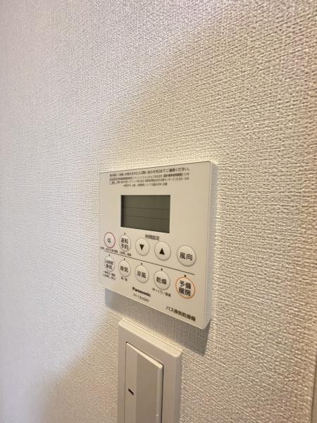 チェイン