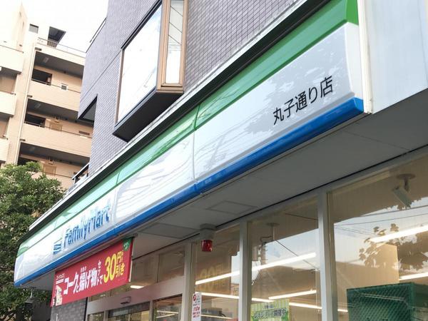 川崎市中原区小杉陣屋町1丁目のアパート(ファミリーマート丸子通り店)