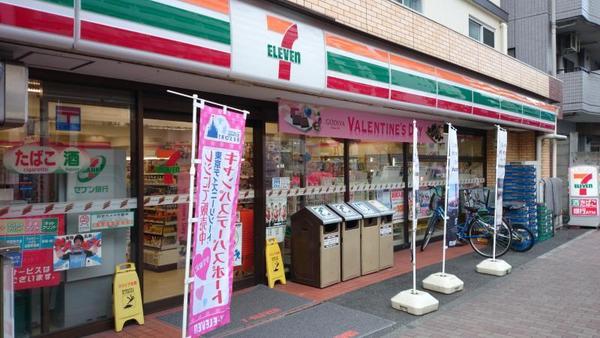 川崎市中原区小杉陣屋町1丁目のアパート(セブンイレブン新丸子店)