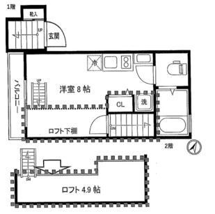 CASABRICKS自由が丘