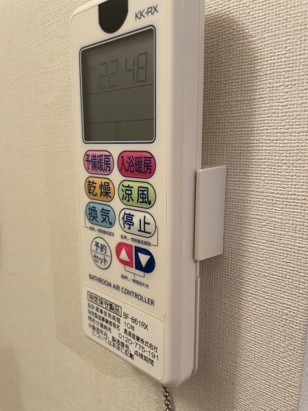 CASABRICKS自由が丘(その他設備)