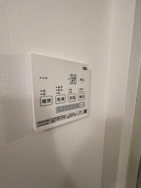 世田谷区奥沢１丁目のアパート