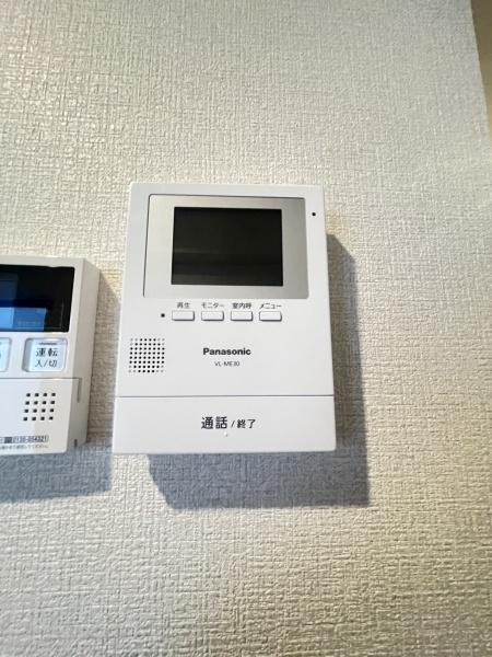 ハイツ大河原