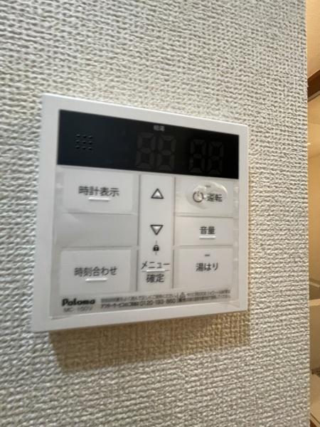 ルミエール千束