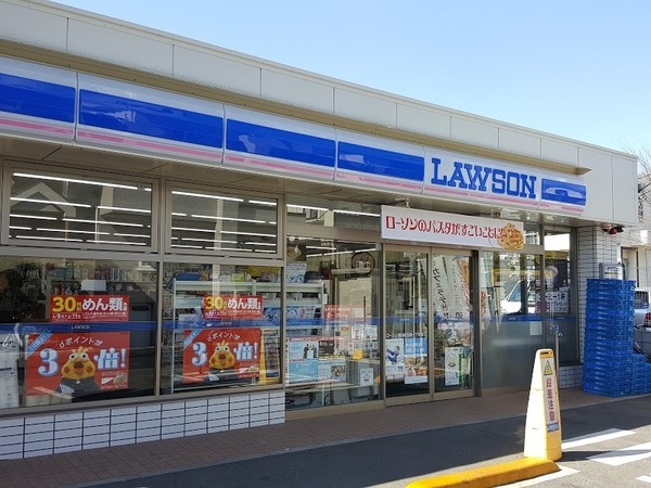 田園マンション(ローソン世田谷玉堤一丁目店)
