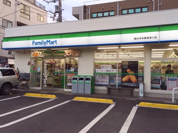 プレジャデス21(ファミリーマート鵜の木多摩堤通り店)