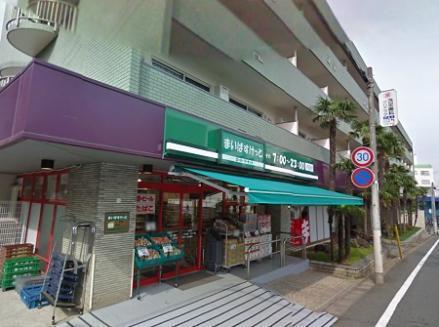 パレ・ホームズ大岡山(まいばすけっと洗足店)