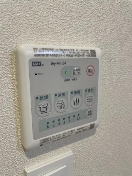 ウッドベル九品仏