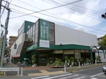 フィナカーサ自由が丘(紀ノ国屋等々力店)