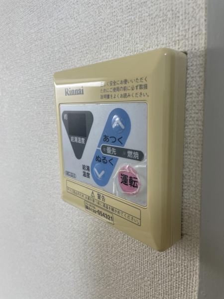 自由が丘フラワーマンション