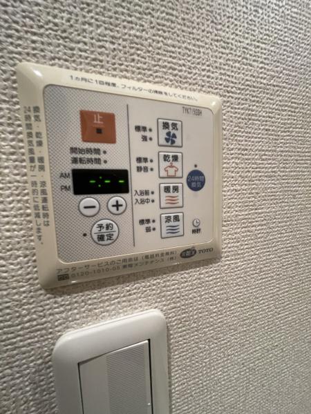 目黒区碑文谷３丁目のアパート