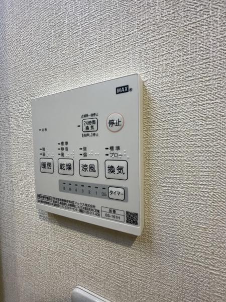 目黒ハウス