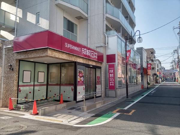 世田谷区奥沢5丁目のマンション(成城石井九品仏店)