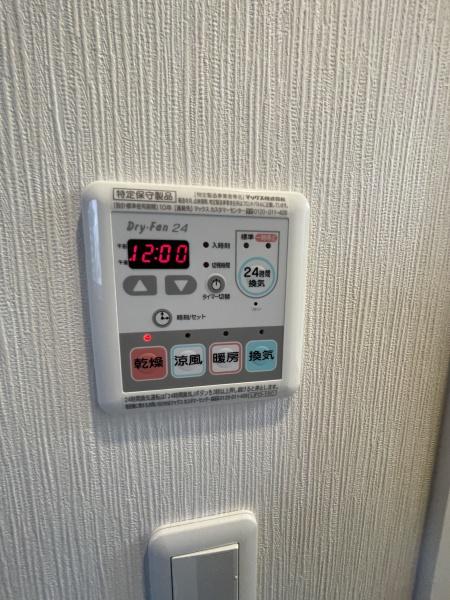 KM中目黒ビル