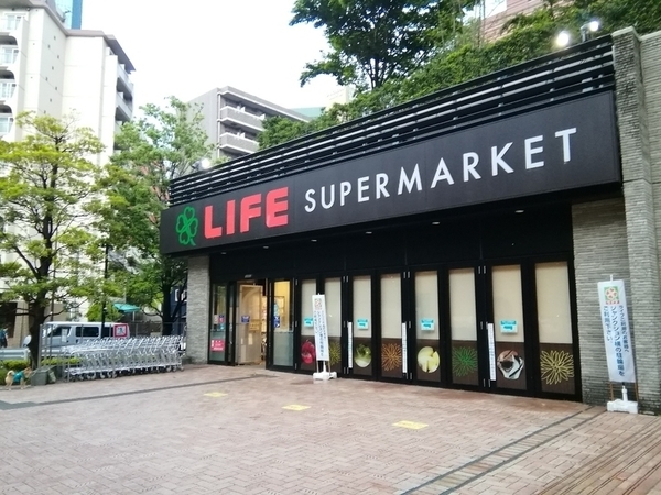 目黒ハイツ(ライフ目黒大橋店)