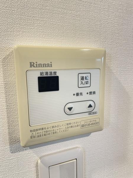 目黒ハイツ