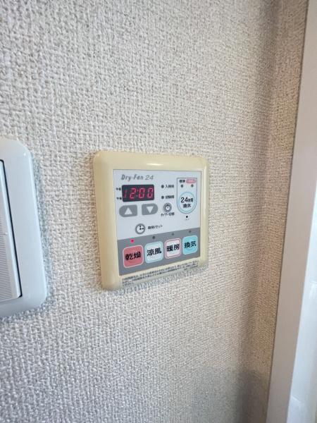 パレステュディオ上池台