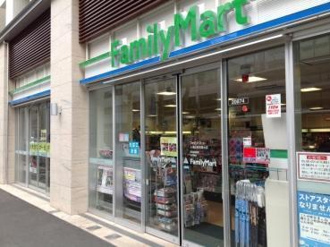 セルフィスタ渋谷(ファミリーマート目黒青葉台三丁目店)