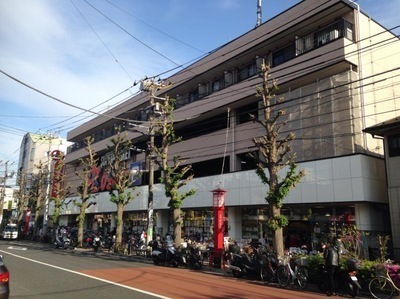 ベルティス世田谷(スーパーオオゼキ上町店)