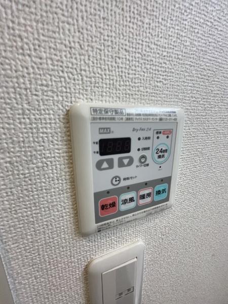 ベルティス世田谷