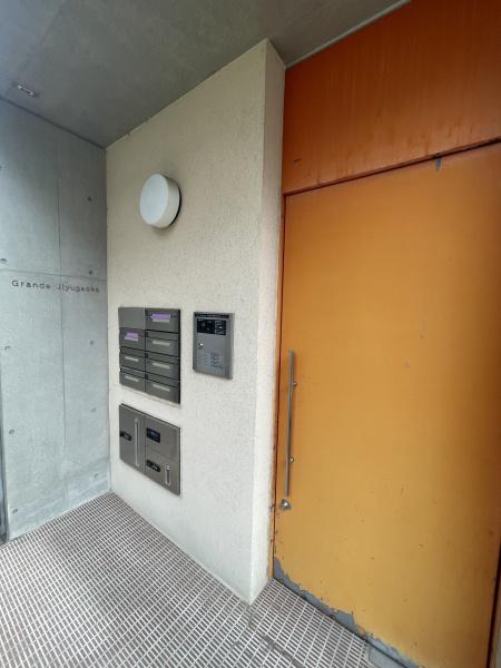 グランデ自由が丘
