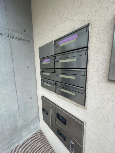 グランデ自由が丘