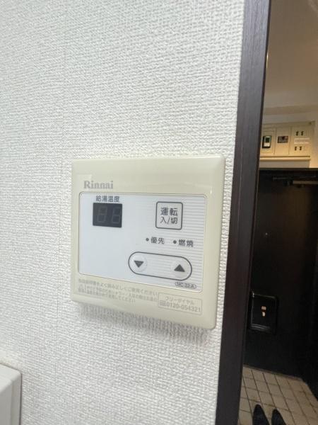 トウケンパート3