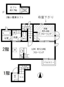 リュエルラビュイ自由が丘
