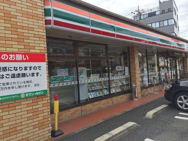 ベルメゾン(セブンイレブン世田谷玉堤1丁目店)