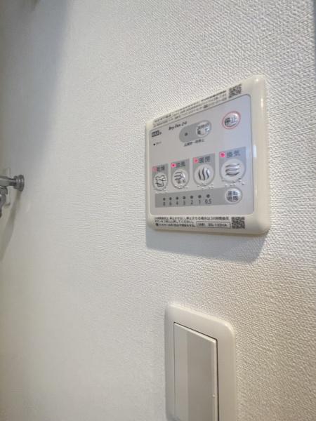 ガーデンヒルズ柿の木坂